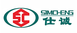 仕诚