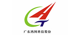 广东鸿图科技