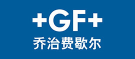 乔治费歇尔