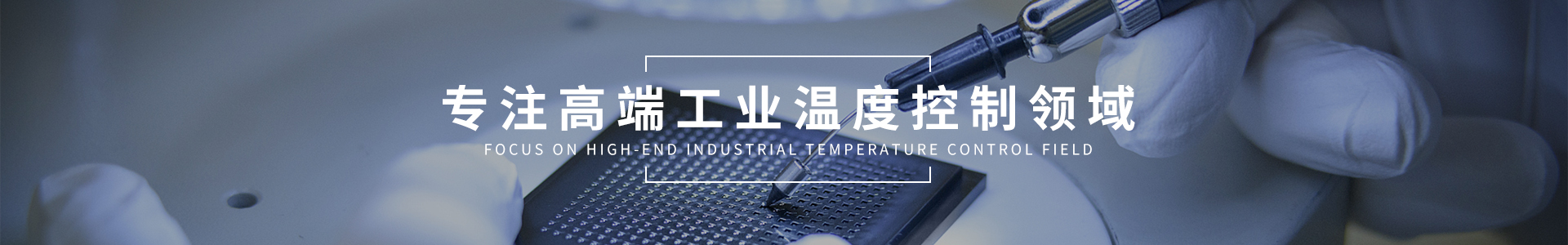应用案例-mk体育（中国）官方网站官网