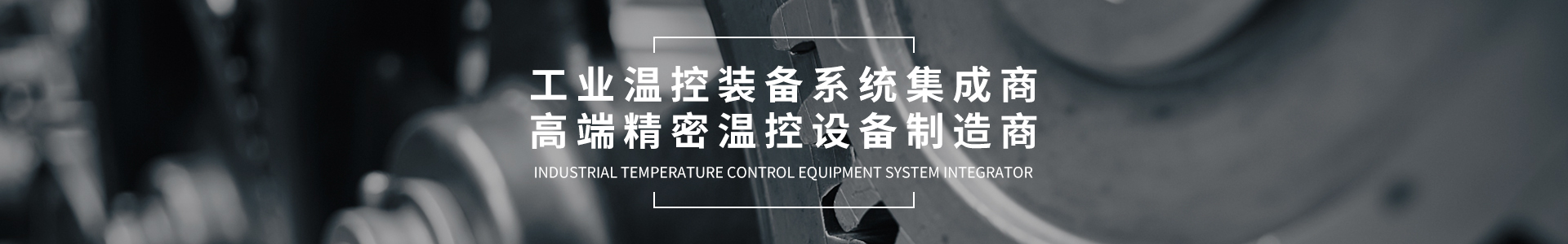 产品列表-mk体育（中国）官方网站官网