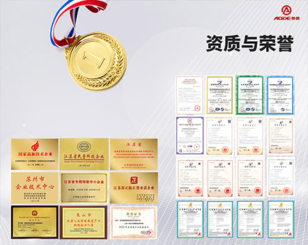 模温机_油温机-mk体育（中国）官方网站